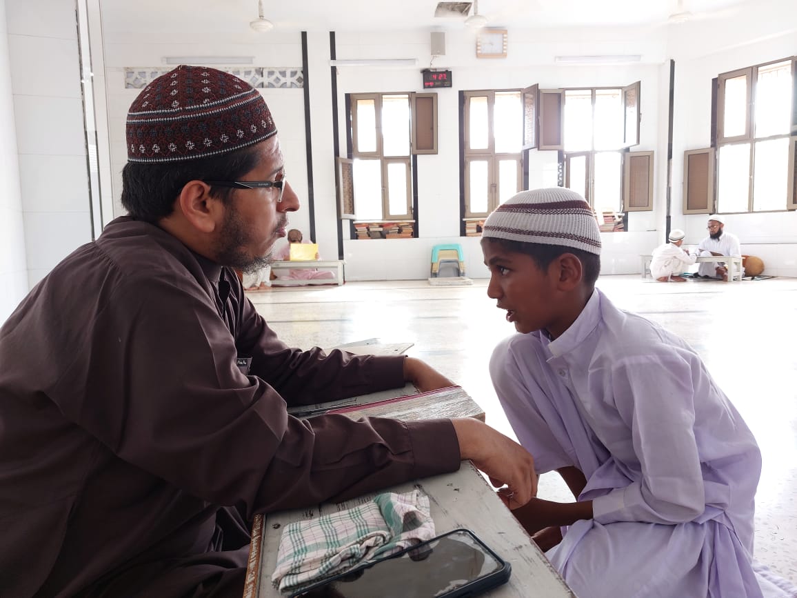 Examination and Prize Distribution